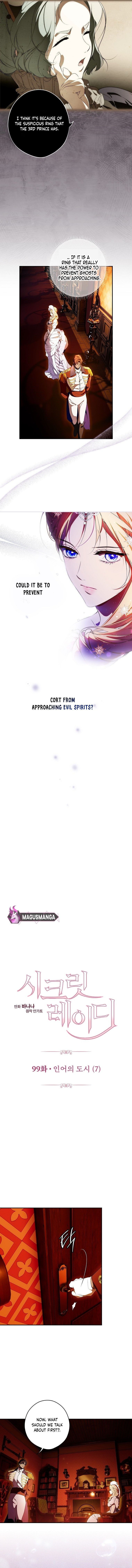 Secret Lady, Chapter 99 image 05